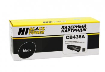 Картридж Hi-Black (аналог HP CB436A) для HP LJ P1505/1505n/M1120/M1120n/M1522n с чипом