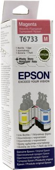 Чернила Epson T6733 Magenta для EPS Inkjet Photo L800