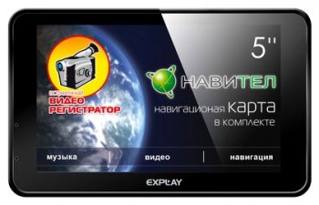 *GPS-навигатор Автомобильный Explay RS5 + встроенный видеорегистратор 5" 480x272 4Gb (б/у)