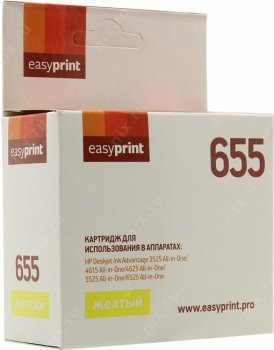 Картридж EasyPrint IH-112 №655 Yellow для hp 3525/4615/4625/5525/6525