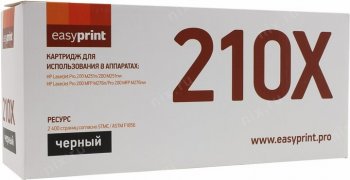 Картридж EasyPrint LH-210X для HP LJ Pro200 M251n, 200 M251nw, 200 M276nw, 200 MFP M276n (повышенной ёмкости)