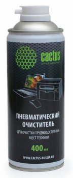 Пневматический очиститель Cactus CS-Air400 для очистки техники 400мл