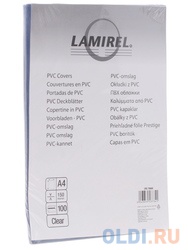 Обложка Lamirel Transparent A4, PVC, прозрачная, 150мкм, 100шт (LA-78680)