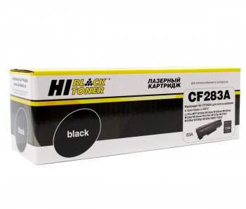 Картридж Hi-Black для HP LJ Pro M125/M126/M127/M201/M225mfp (1,5K) HB-CF283A