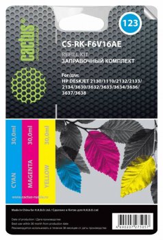 Заправочный набор Cactus CS-RK-F6V16AE многоцветный 90мл для HP DeskJet 2130