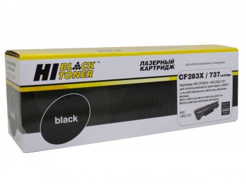 Картридж Hi-Black для HP LJ Pro M225mfp/M201 (2,5K) HB-CF283X/Canon 737