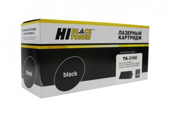 Картридж Hi-Black (аналог TK-3160) для Kyocera-Mita P3045dn/P3050dn/P3055dn, 12,5K с/ч (HB-TK-3160)