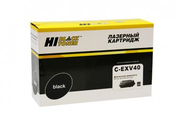 Картридж Hi-Black (HB-C-EXV40) для Canon iR-1133/1133A/1133if, 6K (аналог C-EXV40)