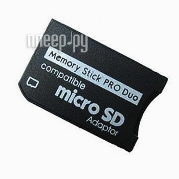 Переходник с Micro SD на Memory Stick Pro Duo