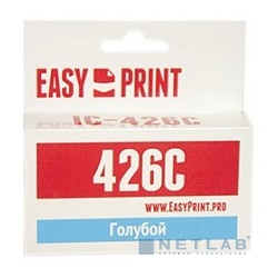 Картридж EasyPrint CLI426C (IC-CLI426C) для Canon PIXMA iP4840/MG5140/MG6140/MX884, голубой, с чипом