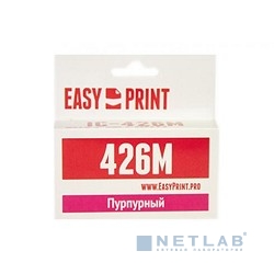 Картридж EasyPrint CLI426M IC-CLI426M для Canon PIXMA iP4840/MG5140/MG6140/MX884, пурпурный, с чипом