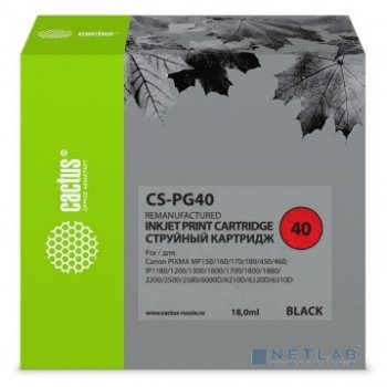 Картридж Cactus PG-40 для Canon Pixma iP1200/1800/1900/2200/2500/2600/MP140/210/450/470/MX300, черный