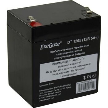 Аккумулятор Exegate DT 1205 (12V, 5Ah) <EX285964RUS> для слаботочных систем