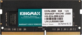 Оперативная память для ноутбуков 8GB 2666MHz Kingmax KM-SD4-2666-8GS RTL PC4-21300 CL19 SO-DIMM 260-pin 1.2В dual rank Ret