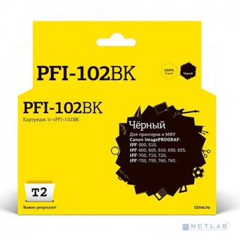 Картридж T2 PFI-102BK для Canon imagePROGRAF iPF-500/510/600/605/610/650/655/700/710/720/750/755/760/765, черный