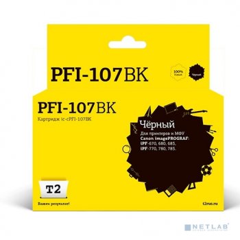 Картридж T2 PFI-107BK для Canon imagePROGRAF iPF-670/680/685/770/780/785, черный