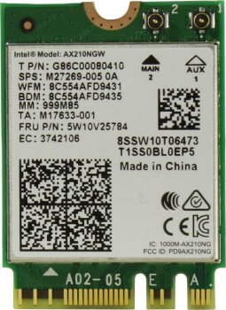 Адаптер беспроводной связи Intel <AX210.NGW> (OEM)