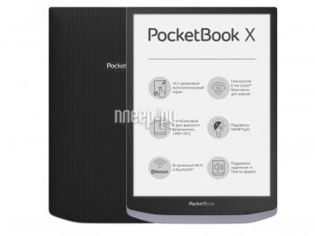 Электронная книга PocketBook X Metallic Grey PB1040-J-RU / PB1040-J-WW