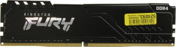 Оперативная память Kingston DDR4 DIMM 8GB Kit 2x4Gb KF432C16BBK2/8 PC4-25600, 3200MHz, CL16