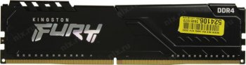 Оперативная память Kingston DDR4 DIMM 4GB KF426C16BB/4 PC4-21300, 2666MHz, CL16