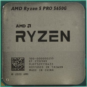 Процессор AMD Ryzen 5 PRO 5650G (100-000000255) 3.9 GHz/6core/SVGA RADEON/3+16Mb/65W Socket AM4