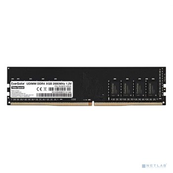 Оперативная память Exegate EX287013RUS ExeGate Value Special DIMM DDR4 8GB <PC4-21300> 2666MHz