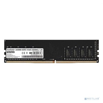 Оперативная память Exegate EX287011RUS ExeGate Value Special DIMM DDR4 16GB <PC4-19200> 2400MHz