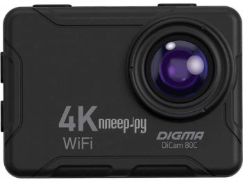 Экшн-камера Digma DiCam 80C