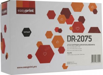 Драм-картридж совместимый EasyPrint DB-2075 Black для Brother HL-2030R/2040R/2070NR/DCP-7010R/7025R/MFC-7420R/7820R