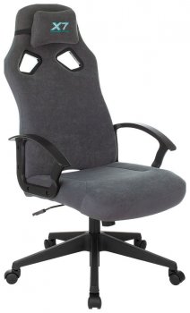 Кресло для геймера A4Tech X7 GG-1300 серый крестовина пластик