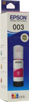 Чернила Epson (003) C13T00V398 Magenta (65мл) для EcoTank L1110/L3100/L3101/L3110/L3115/L3150/L5190
