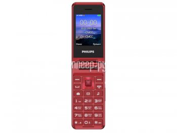 Мобильный телефон Philips E2601 Xenium красный раскладной 2Sim 2.4" 240x320 Nucleus 0.3Mpix GSM900/1800 FM