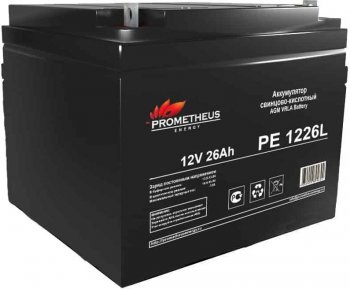 Аккумулятор для ИБП Prometheus Energy PE 1226L 12В 26Ач