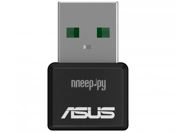 Адаптер беспроводной связи Wi-Fi Asus USB-AX55 NANO AX1800 USB 2.0