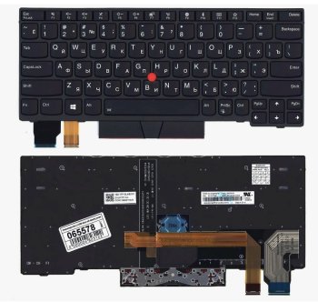 Клавиатура Lenovo ThinkPad X280, A285, X390, X395 L13, L13 Yoga черная 01YP022