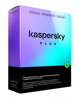 Антивирусный комплекс Kaspersky Plus + Who Calls. 3-Device 1 year Base Box (KL1050RBCFS)
