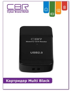 Картридер CBR <Multi Black> USB 2.0 MMC/SDHC/microSDHC/MS(/Pro/Duo) Card Reader/Writer