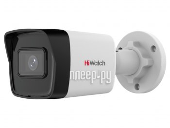 Камера видеонаблюдения HiWatch DS-I200(E) 2.8 mm
