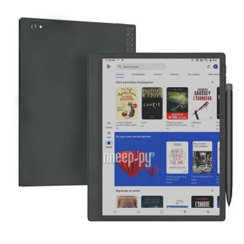 Электронная книга Onyx Boox Tab Ultra C Pro