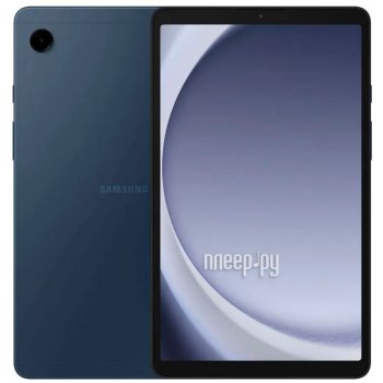 Планшетный компьютер Samsung Galaxy Tab A9 Wi-Fi SM-X110 4/64Gb Dark Blue (MediaTek Helio G99 2.2GHz/4096Mb/64Gb/GPS/Wi-Fi/Bluetooth/Cam/8.7/1340x800/
