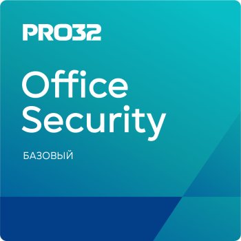 Антивирусное ПО PRO32 Office Security Base – лицензия на 1 год на 15 устройств (Онлайн поставка)