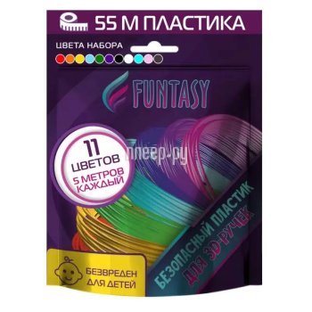 Пластик PLA Funtasy 11 цветов по 5m PLA-SET-11-5-1