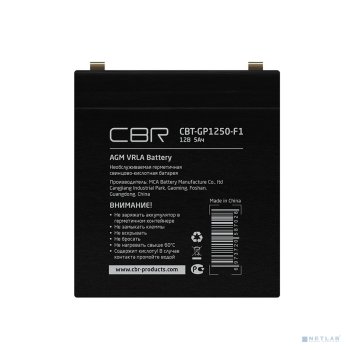 Аккумулятор для ИБП CBR ная VRLA батарея CBT-GP1250-F1 (12В 5Ач), клеммы F1