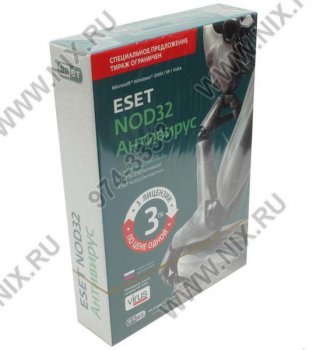 Антивирусное ПО Коробочная версия, ESET NOD32 - лицензия на 1 год на 3ПК