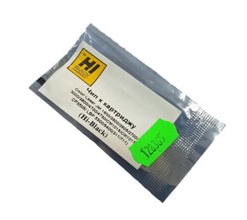 Чип Hi-Black для принтера HP CLJ 1600/26002605/CM1015/1017/2700/3000/3600/4700/4730/Canon LBP 5000/5100  (Magenta) 