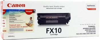 Картридж Canon FX10 для i-SENSYS MF4018, i-SENSYS MF4120, i-SENSYS MF4140, i-SENSYS MF4150