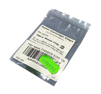 Чип Noname (совместимый) для лазерной печати для принтера XEROX Phaser 3150 (109R00747) (Black)