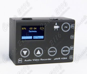 Аудиорегистратор MP4-GamCam цифровой (MicroSD 2Gb в комплекте, MPEG4, ВхШхД = 74х20х12мм)