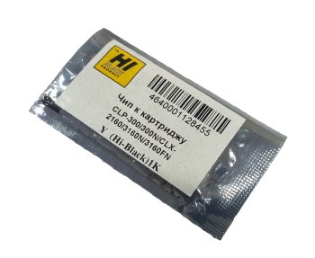 Чип Hi-Black для картриджа Samsung CLP 300 (yellow) 1K, для лазерной печати