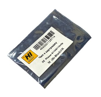 Чип Hi-Black для картриджа XEROX Phaser 6110 1k Magenta